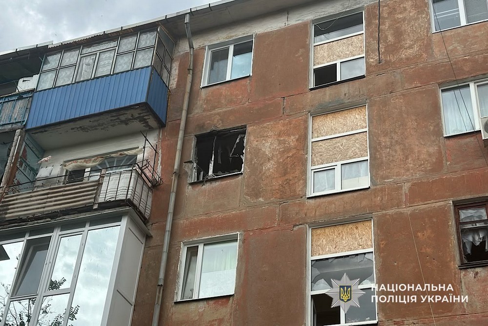 нікополь (10) нікополь (10)