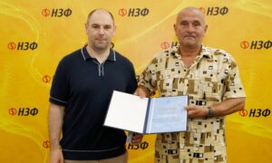 нікополь