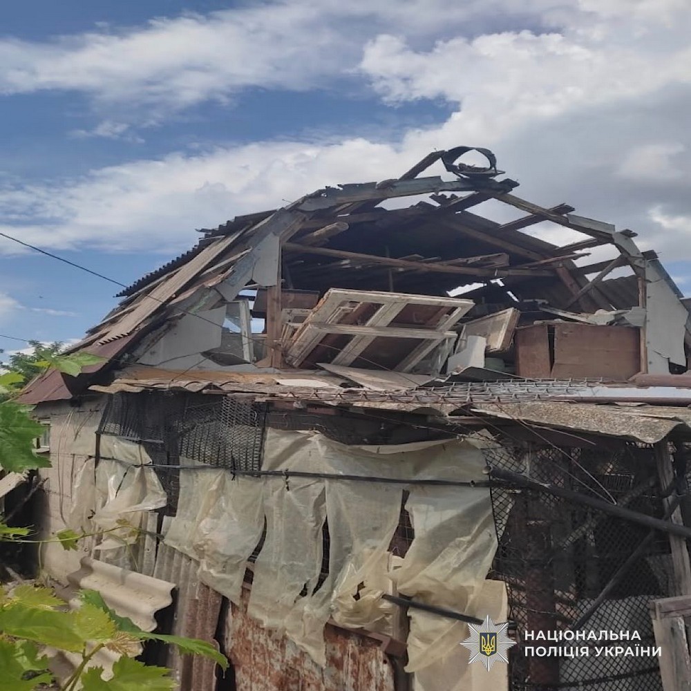 нікополь (4)