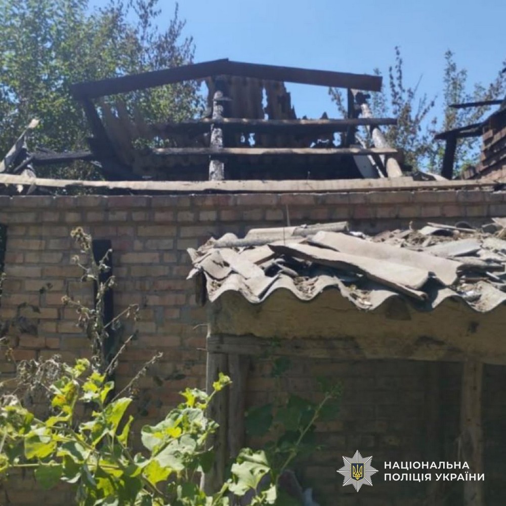 нікополь (8) нікополь (8)