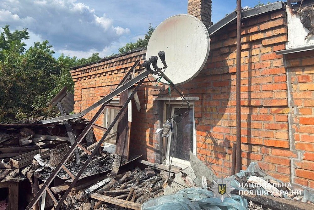 нікополь (9)