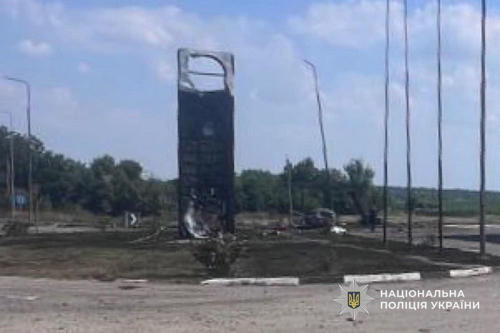 нікополь покров (1) нікополь покров (1)