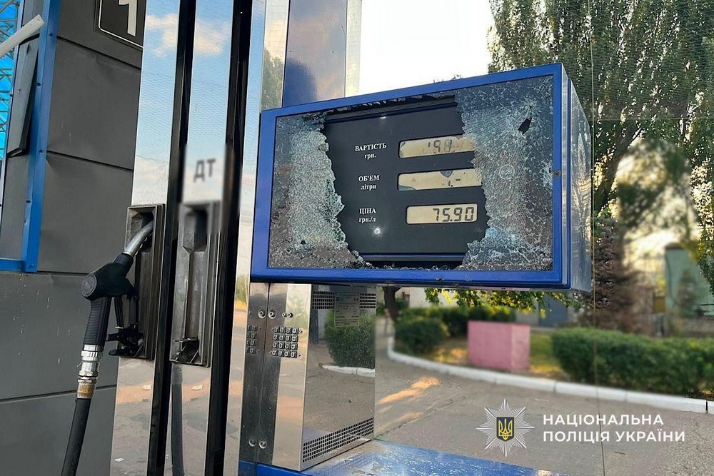 нікополь покров (9) нікополь покров (9)