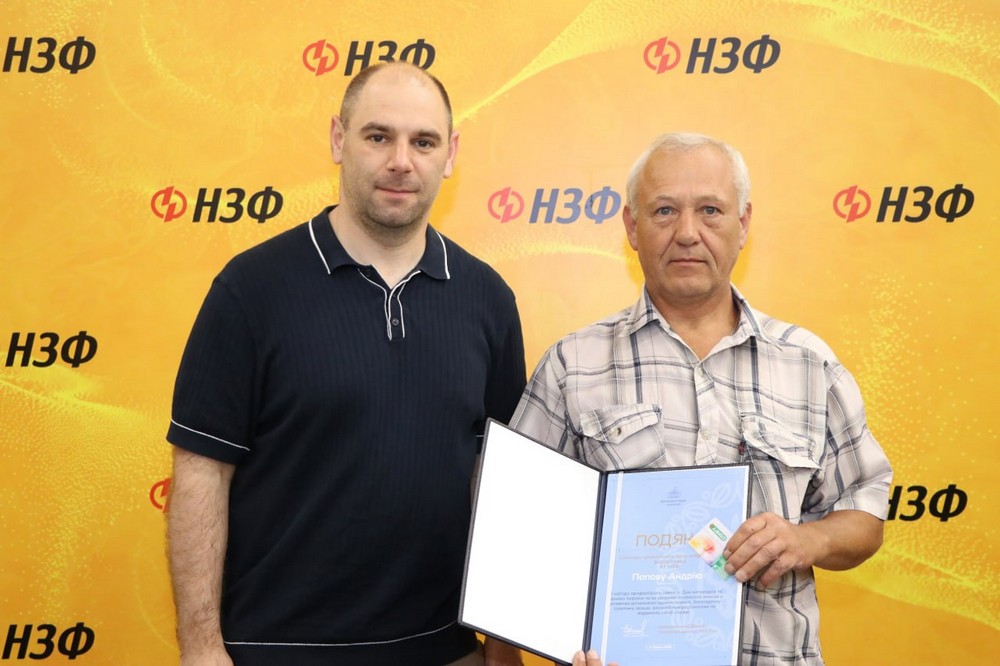 нікополь 3 нікополь 3
