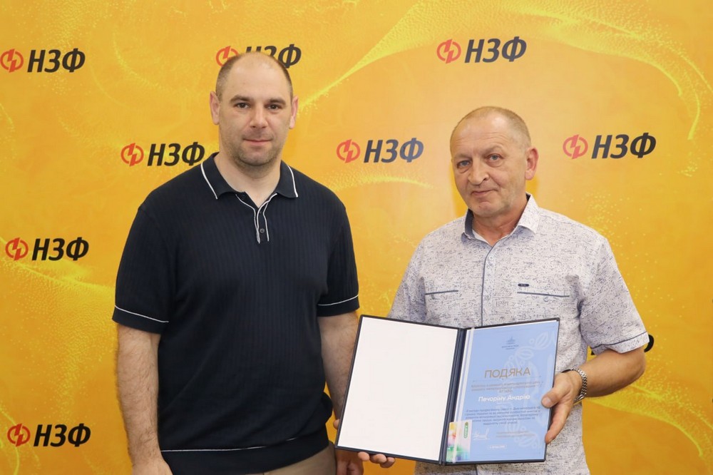 нікополь 5 нікополь 5