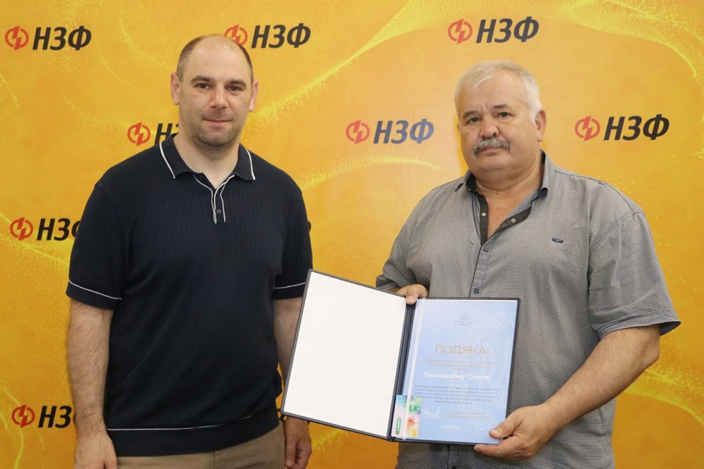 нікополь 7 нікополь 7