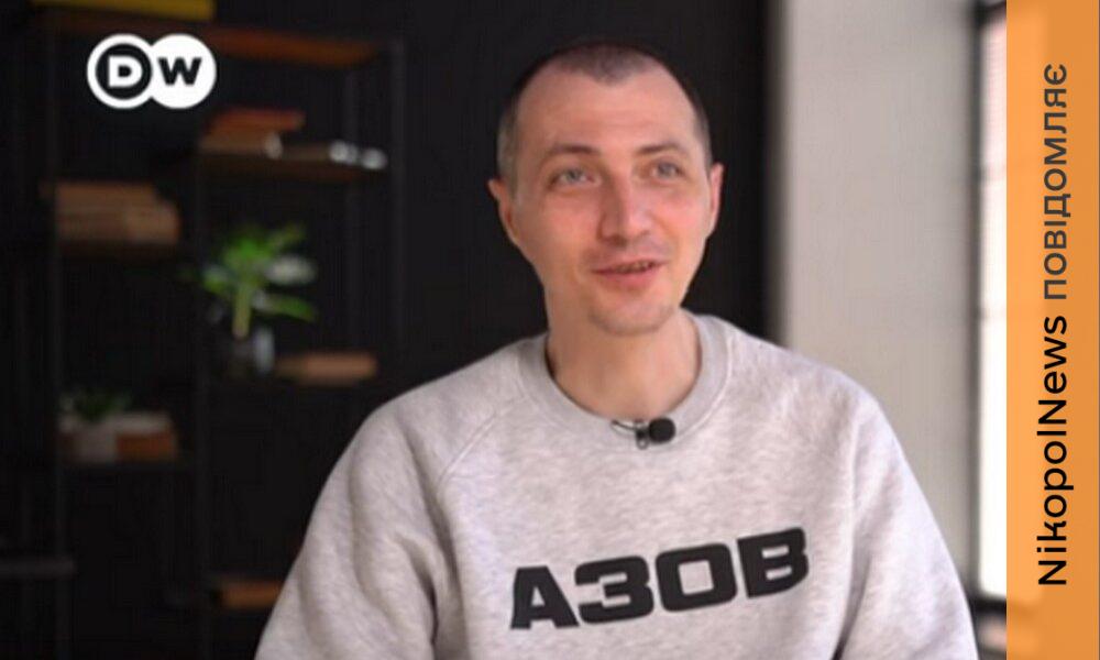 нікополець