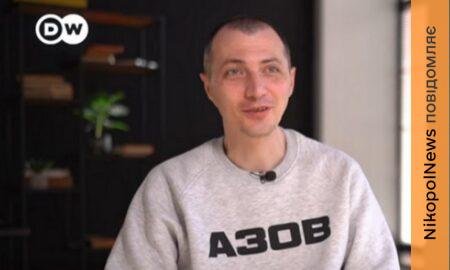нікополець
