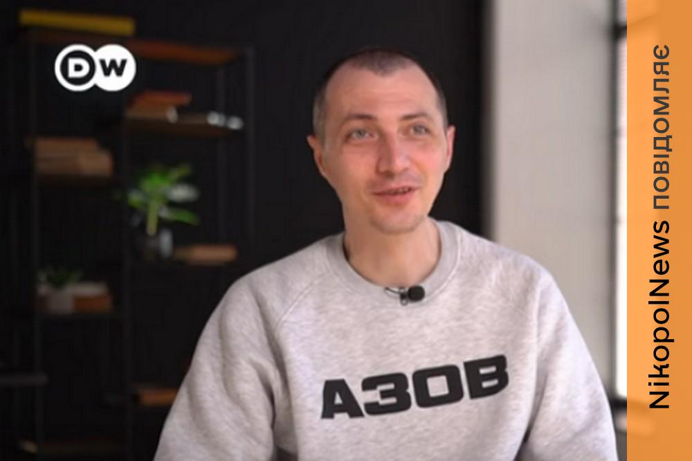 нікополець