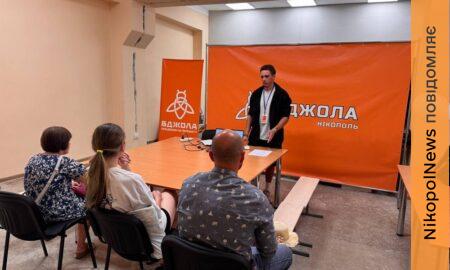 нікопольців