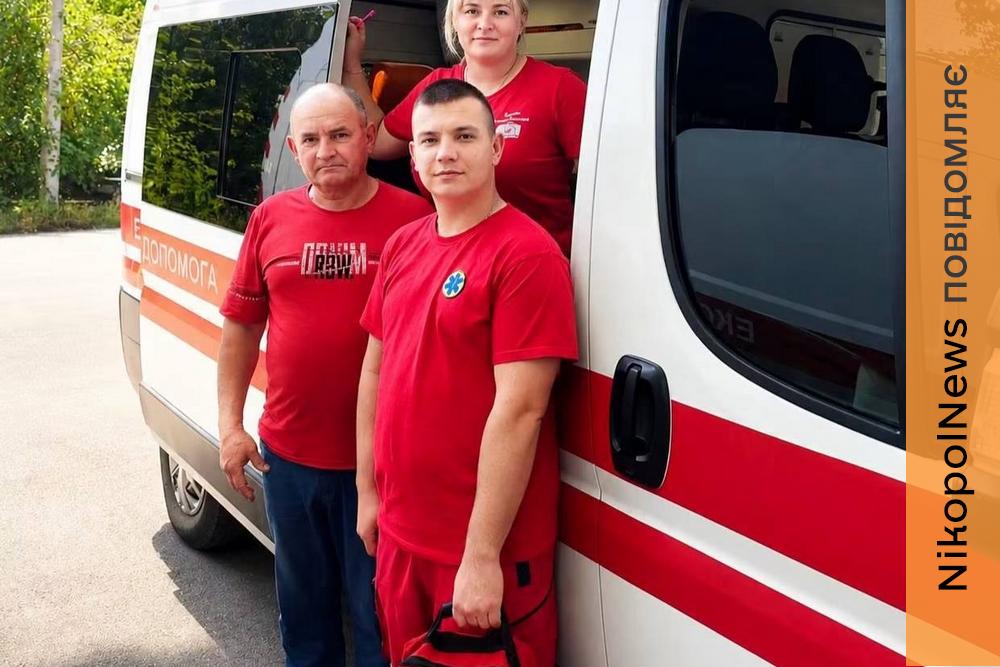 У Нікополі падіння з висоти ледь не закінчилося трагедією: медики врятували 62-річного чоловіка
