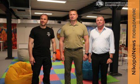 Нове підземне укриття на Нікопольщині відкрили Посол Чехії і начальник ДніпроОВА (фото)