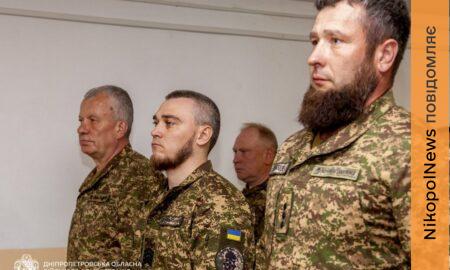 Збивають ворожі БпЛА на Нікопольщині: 8 воїнів-нацгвардійців отримали нагороди від начальника ДніпроОВА