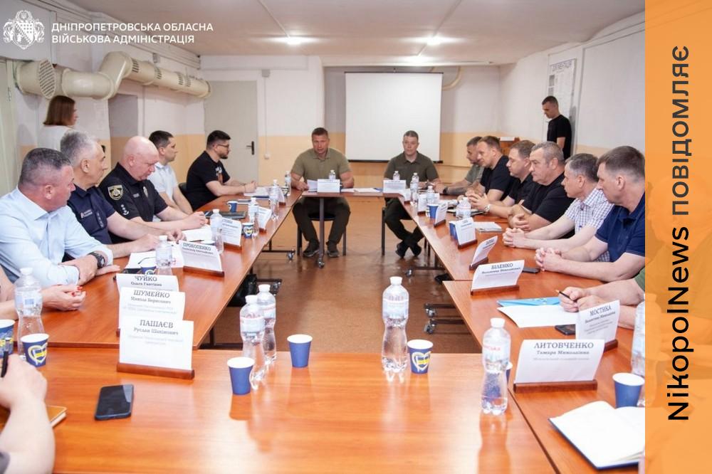 Представлено нового начальника Нікопольської РВА: відбулася нарада за участі керівництва області, району і громад