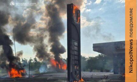 Ворог вдарив по АЗС на Криворіжжі 3 липня вдень. Вбито і поранено людей.