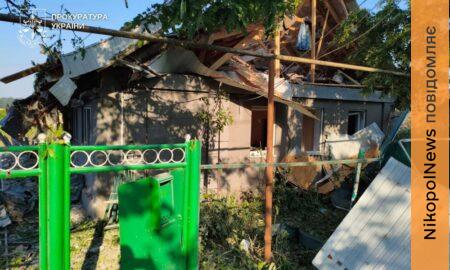 2 загиблих та 18 поранених, серед них 4 дітей: про наслідки обстрілів Нікопольщини та області повідомили у прокуратурі