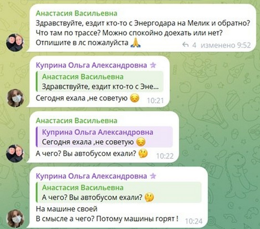 «Вода скінчилася, світло скінчилося, бензин скінчився…. Коли це все скінчиться???»: трохи про настрої в Енергодарі і на його околицях
