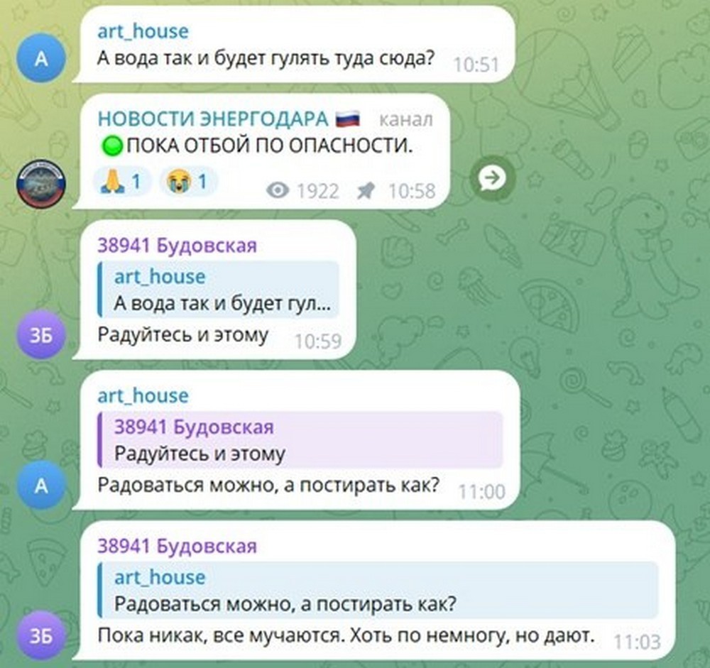 «Вода скінчилася, світло скінчилося, бензин скінчився…. Коли це все скінчиться???»: трохи про настрої в Енергодарі і на його околицях