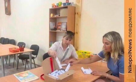 Як зберігати внутрішню рівновагу: у Нікополі відбувся воркшоп із ментального здоров’я