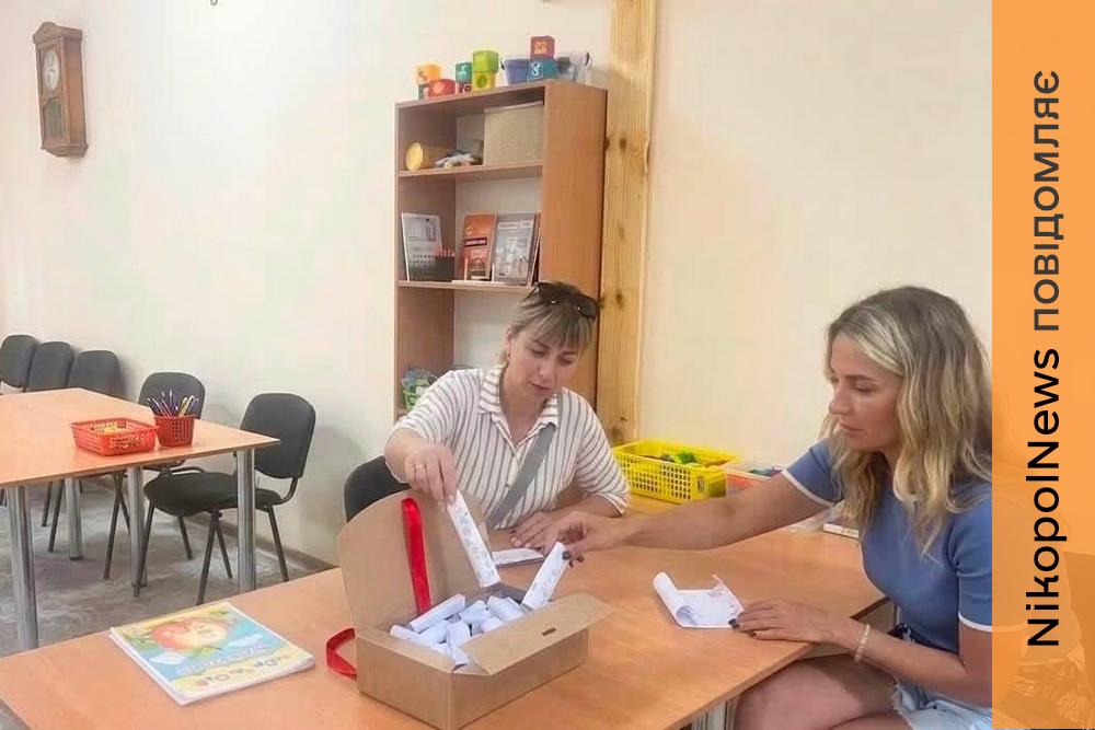 Як зберігати внутрішню рівновагу: у Нікополі відбувся воркшоп із ментального здоров’я