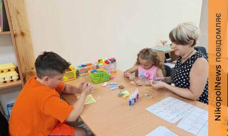 У Нікополі для дітей провели заняття з нейрогімнастики та творчості (фото)