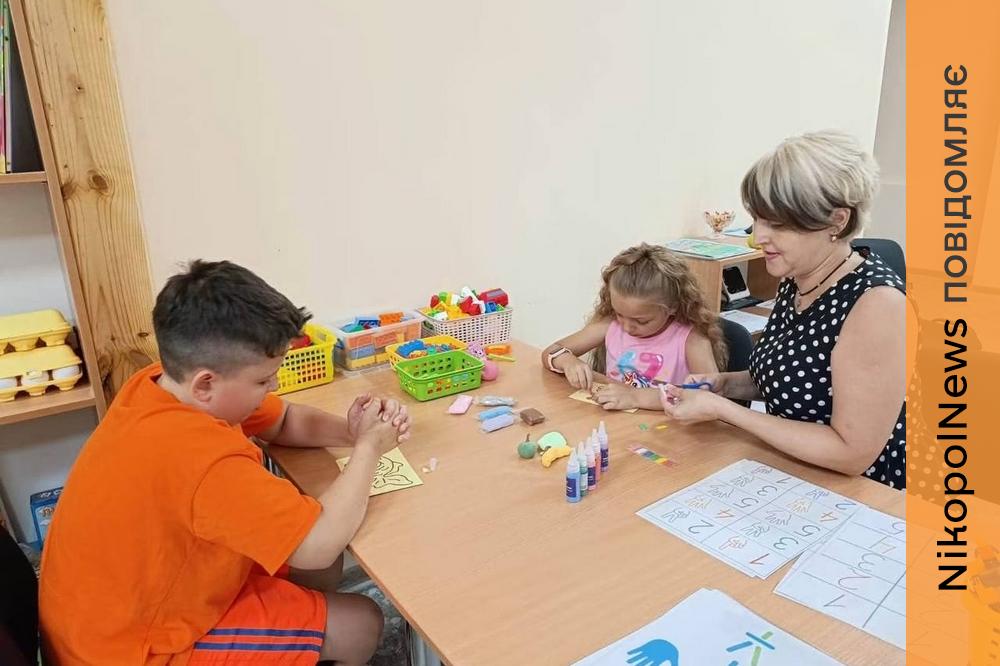 У Нікополі для дітей провели заняття з нейрогімнастики та творчості (фото)