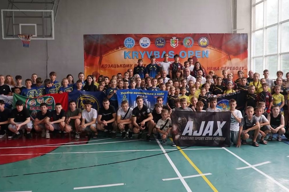 Спортсмени з Покрова вибороли 18 медалей на змаганнях з Муей Тай (фото)