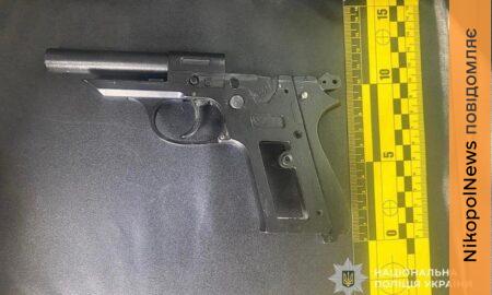 На Дніпропетровщині чоловік переробив стартовий пістолет на бойовий і незаконно продав його: справу передали до суду