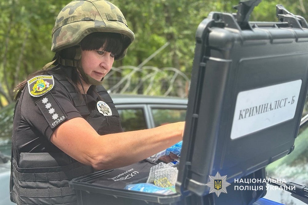 Чотири роки терору: поліція Нікопольщини показала моторошні фото і розповіла про свою роботу під обстрілами Чотири роки терору: поліція Нікопольщини показала моторошні фото і розповіла про свою роботу під обстрілами