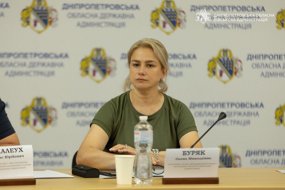 Безоплатна юридична допомога для ветеранів і їх родин на Дніпропетровщині надається фахівцями. Розповідаємо про це. Куди звертатися. Безоплатна юридична допомога для ветеранів і їх родин на Дніпропетровщині надається фахівцями. Розповідаємо про це. Куди звертатися.