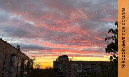 Дощ з грозою: якою буде погода у Нікополі 14 липня