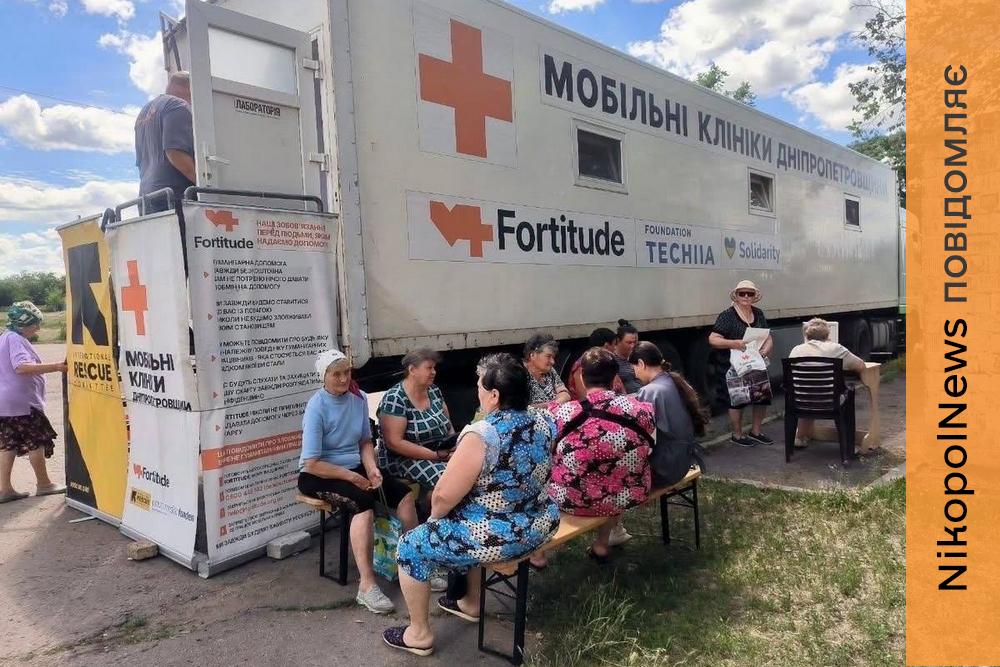 На Нікопольщині завершився проєкт мобільних клінік: понад 10 місяців безкоштовної медичної допомоги