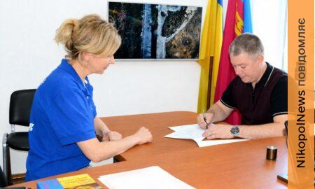 Начальник Нікопольської РВА підписав меморандум про співпрацю з гуманітарною місією «Проліска»