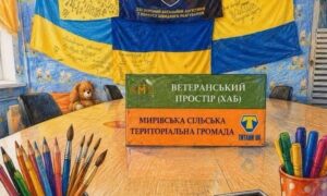 У Мирівській громаді ветеранам допомагали відновити емоційну рівновагу за допомогою арттерапії (фото)
