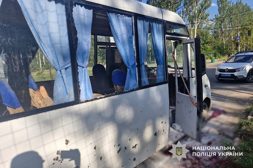 нікопольщина обстріли