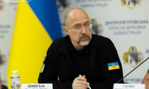Дніпропетровщину відвідав Шмигаль: говорили про захист і енергетику