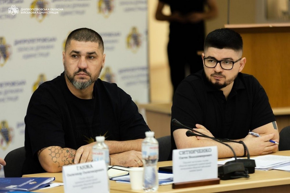 Дніпропетровщину відвідав Шмигаль: говорили про захист і енергетику Дніпропетровщину відвідав Шмигаль: говорили про захист і енергетику