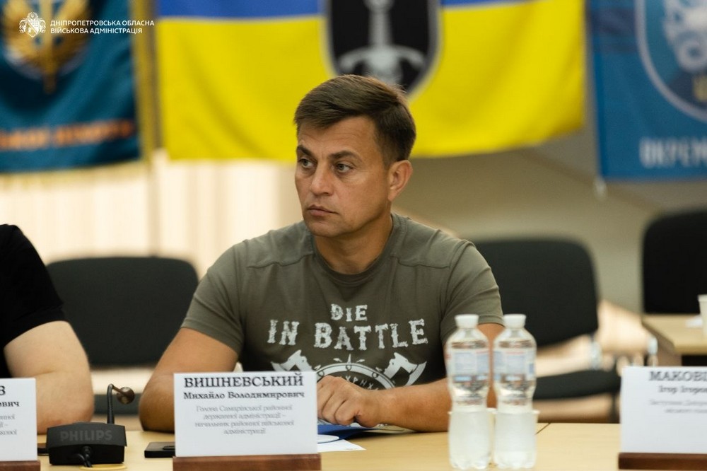 Дніпропетровщину відвідав Шмигаль: говорили про захист і енергетику Дніпропетровщину відвідав Шмигаль: говорили про захист і енергетику