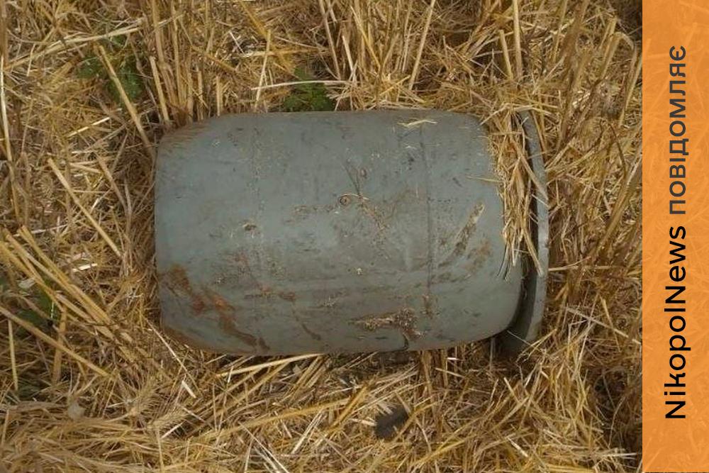 На Нікопольщині аграрії виявили бойову частину БпЛА Шахед під час роботи в полі