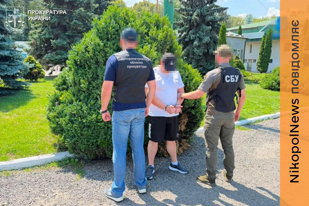 З Польщі екстрадовано мешканця Дніпропетровщини,