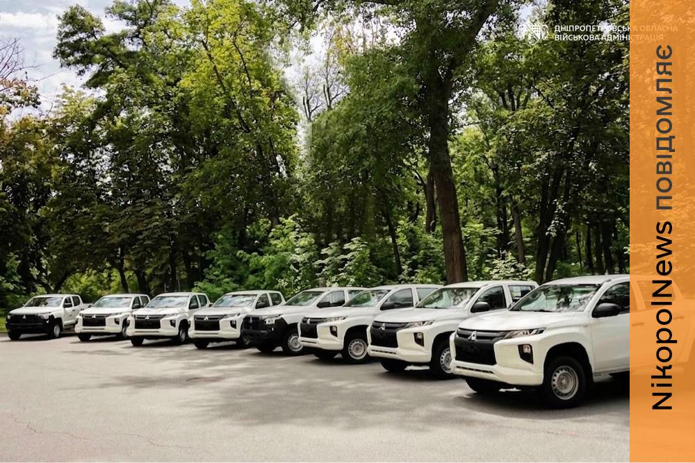 Громадам Нікопольського, Синельниківського і Дніпровського районів передали пікапи від партнерів з Німеччини