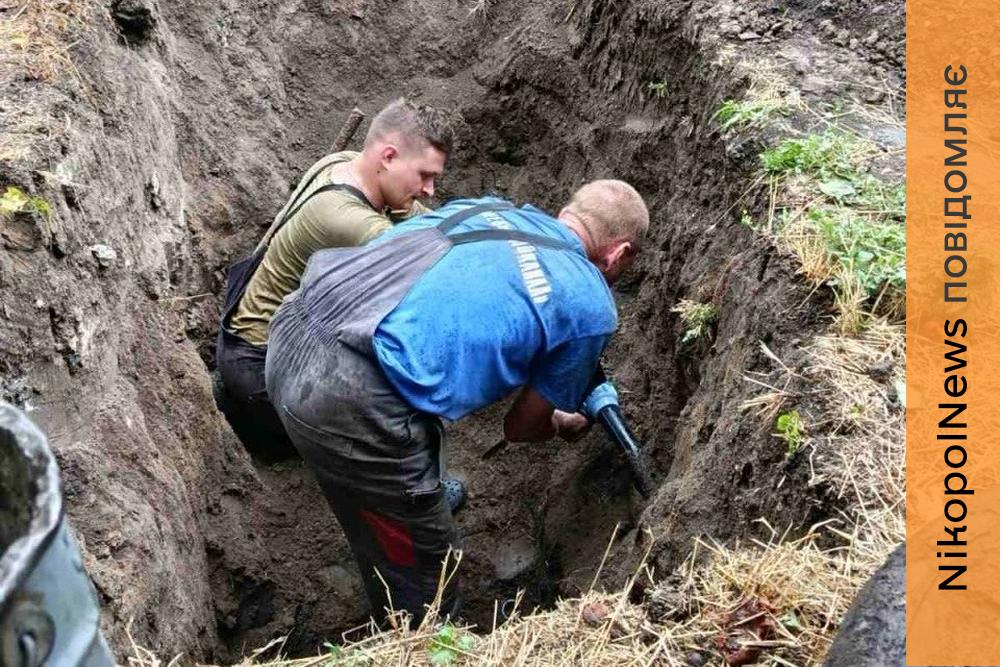 Попередили про відключення води у Марганці 24 липня: адреси