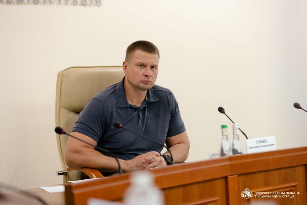 звільнено керівника одного із напрямків звільнено керівника одного із напрямків