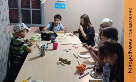 У Нікополі діти говорили про дружбу, вивчали англійську та займалися творчістю: як проходить літо в інклюзивному просторі (фото)