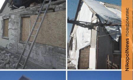 «Головне – повернути будинку житлову придатність»: у Нікополі безкоштовно відновлюють пошкоджені оселі (фото)