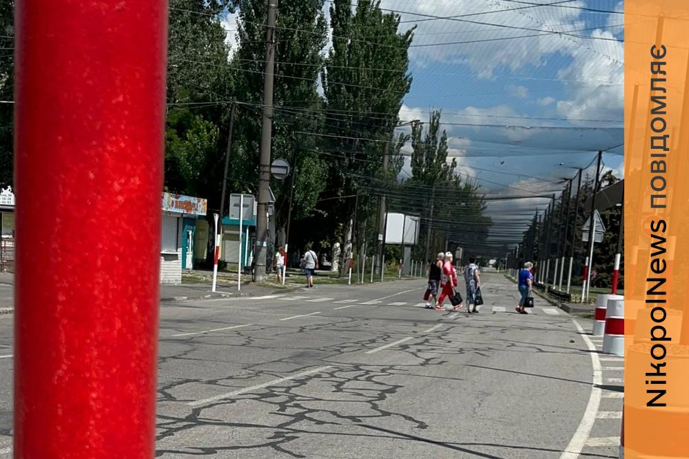 Я вийшла із машини на "районці"... Не була вдома у Нікополі цілий рік... (відео)