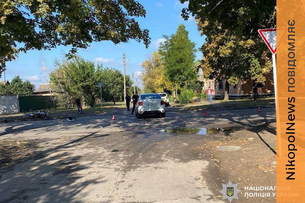 ДТП у Нікополі з постраждалим: судитимуть водія, який збив мотоцикліста