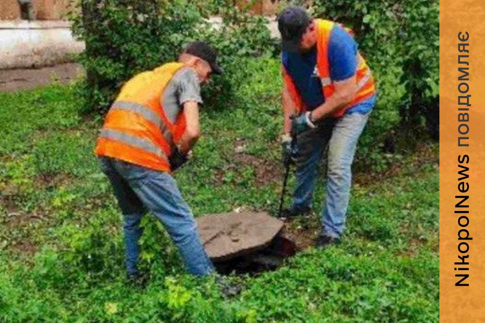 Попередили про відключення води у Марганці 29 липня: адреси