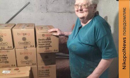 У Марганці мешканцям громади передали понад 800 продуктових наборів та питну воду (фото)