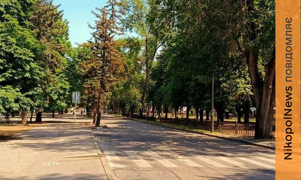 погода у Нікополі